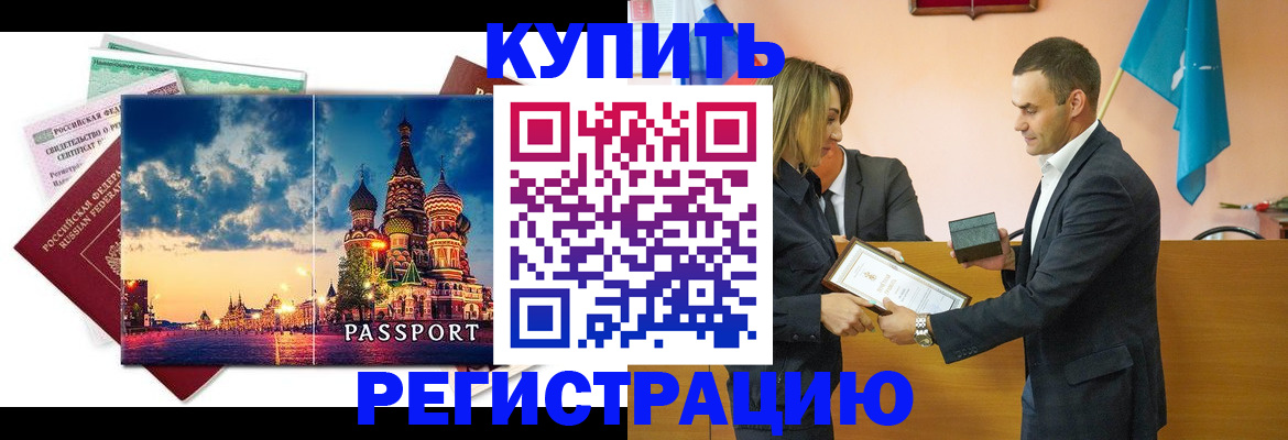 форма 3 в Боровске